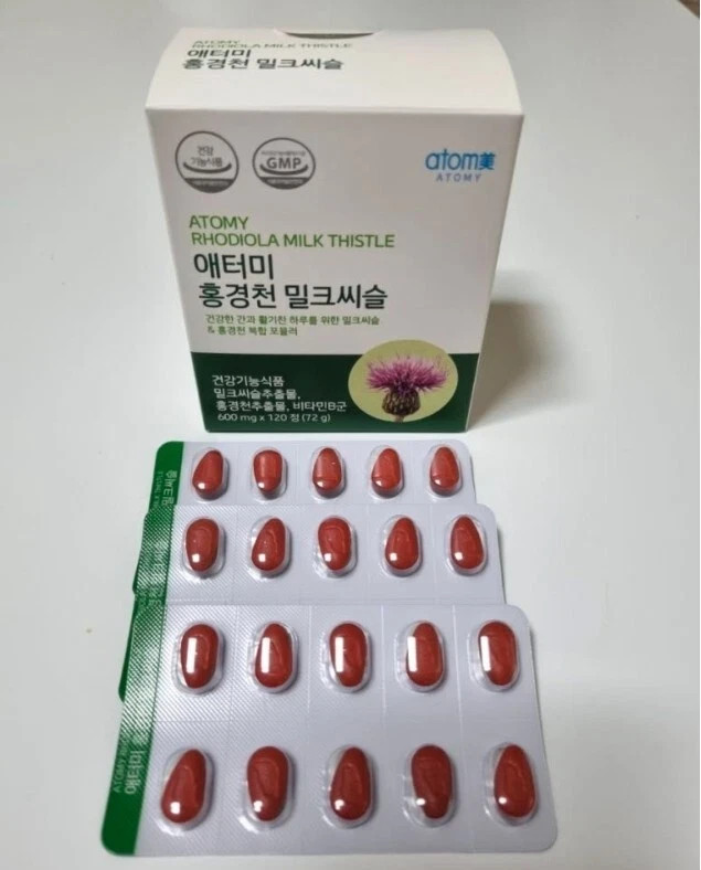 ATOMY Rhodiola Milk Thistle Supports Liver Health 120 Tablets Made in korea