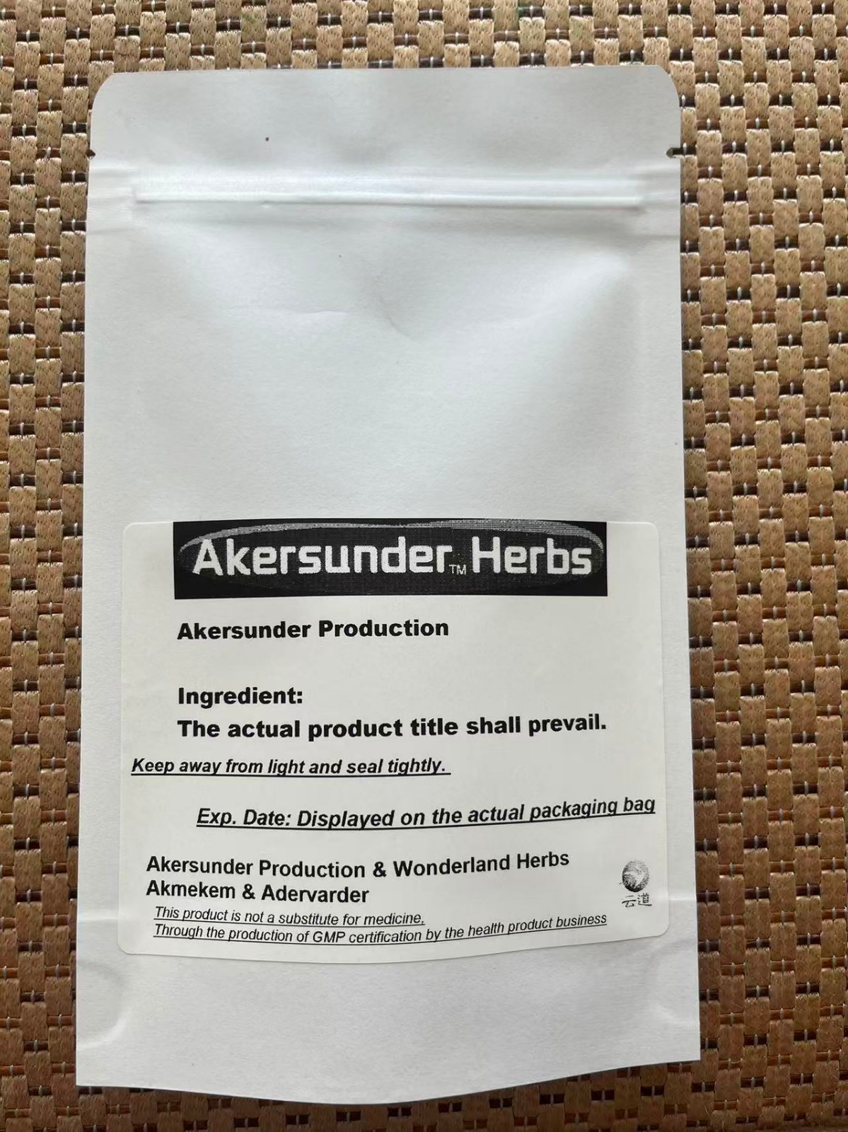 Black Garlic Extract Powder, SAC 0.1%, 1000 Grams