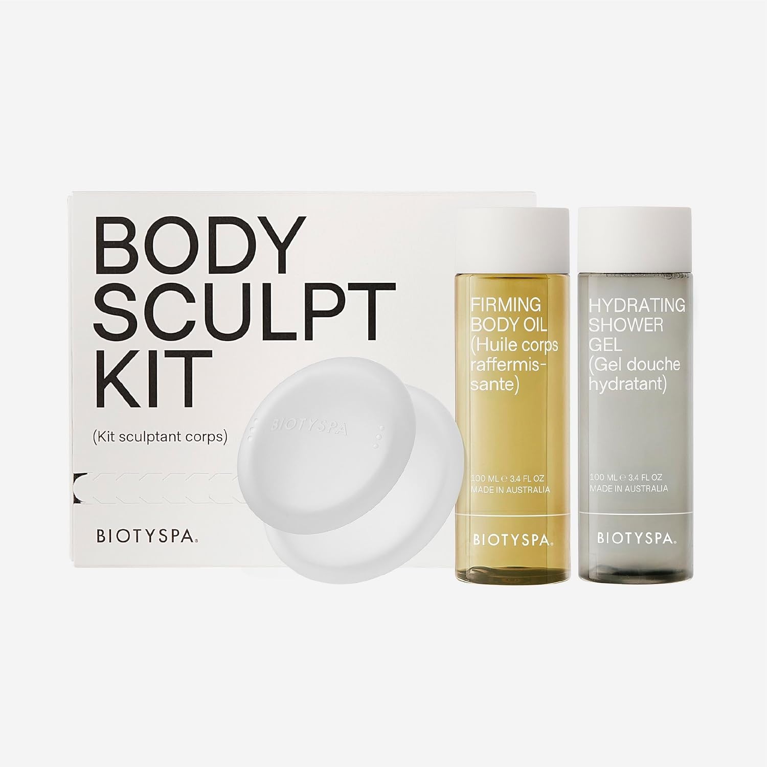 Body Sculpt Kit New! Clean French Spa Clinically Acclaimed Skincare 3pc Set