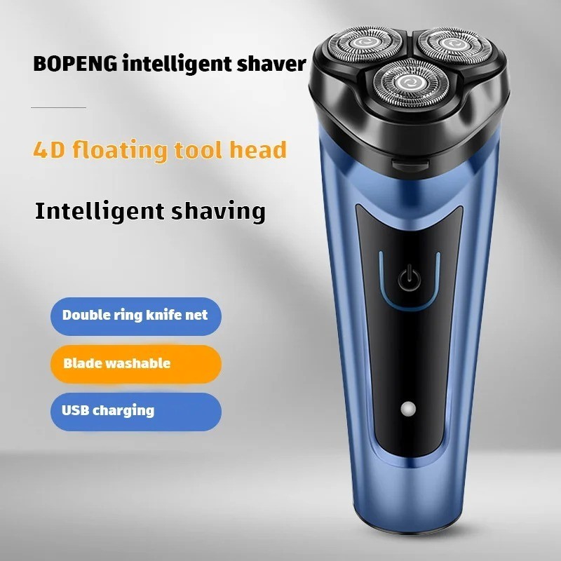 Men’s USB Electric Shaver Trimmer Razor Rechargeable Hair Beard Shaving Machine