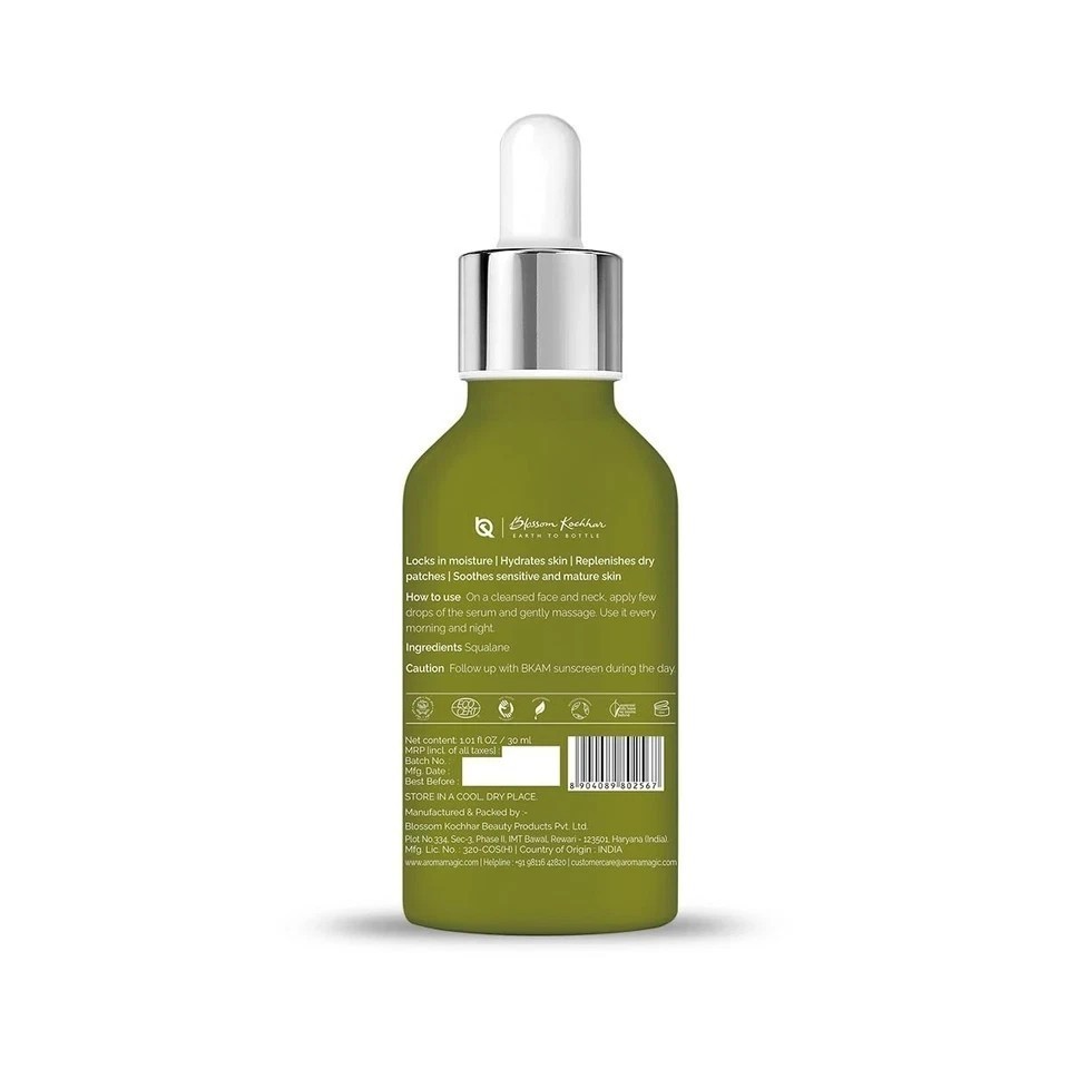 Aroma Magic Squalane Face Serum (30ml)