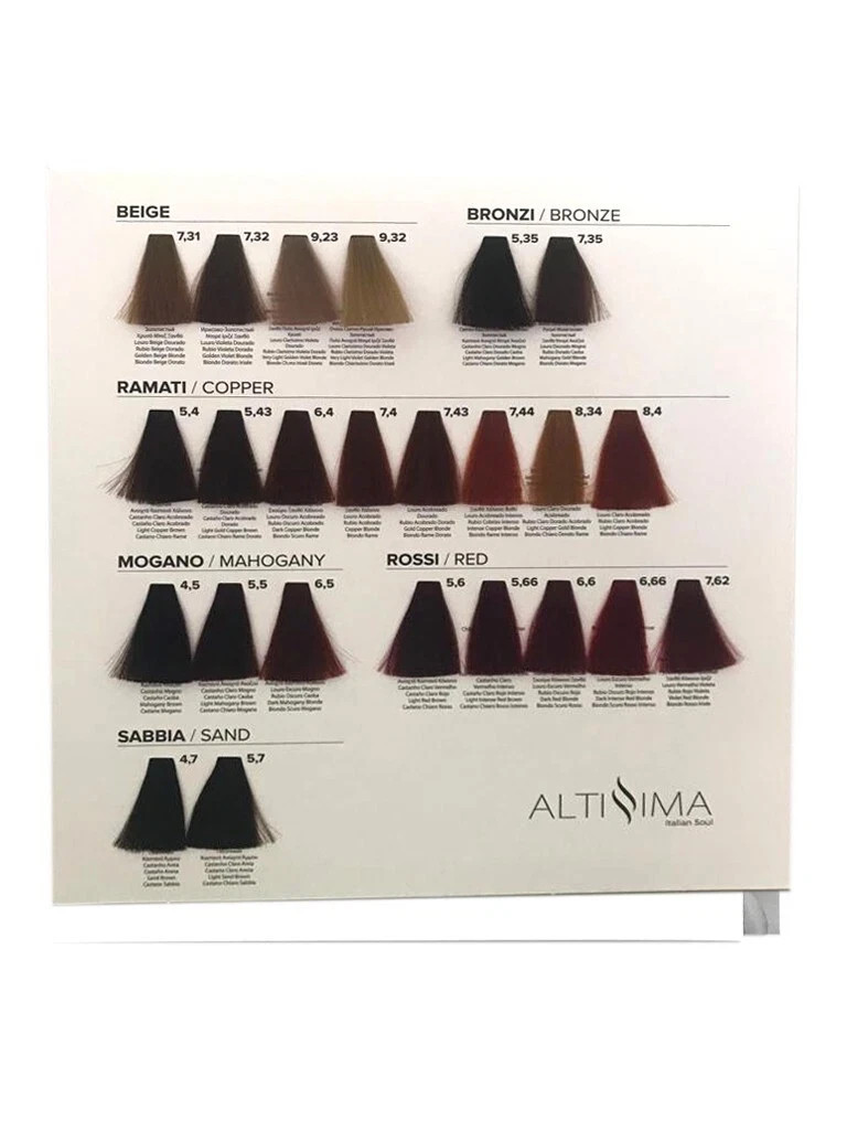 12X HAIR COLOR VERY HIGH COLOR PROFESSIONAL CREAM WITH MACADAMIA OIL 100ML