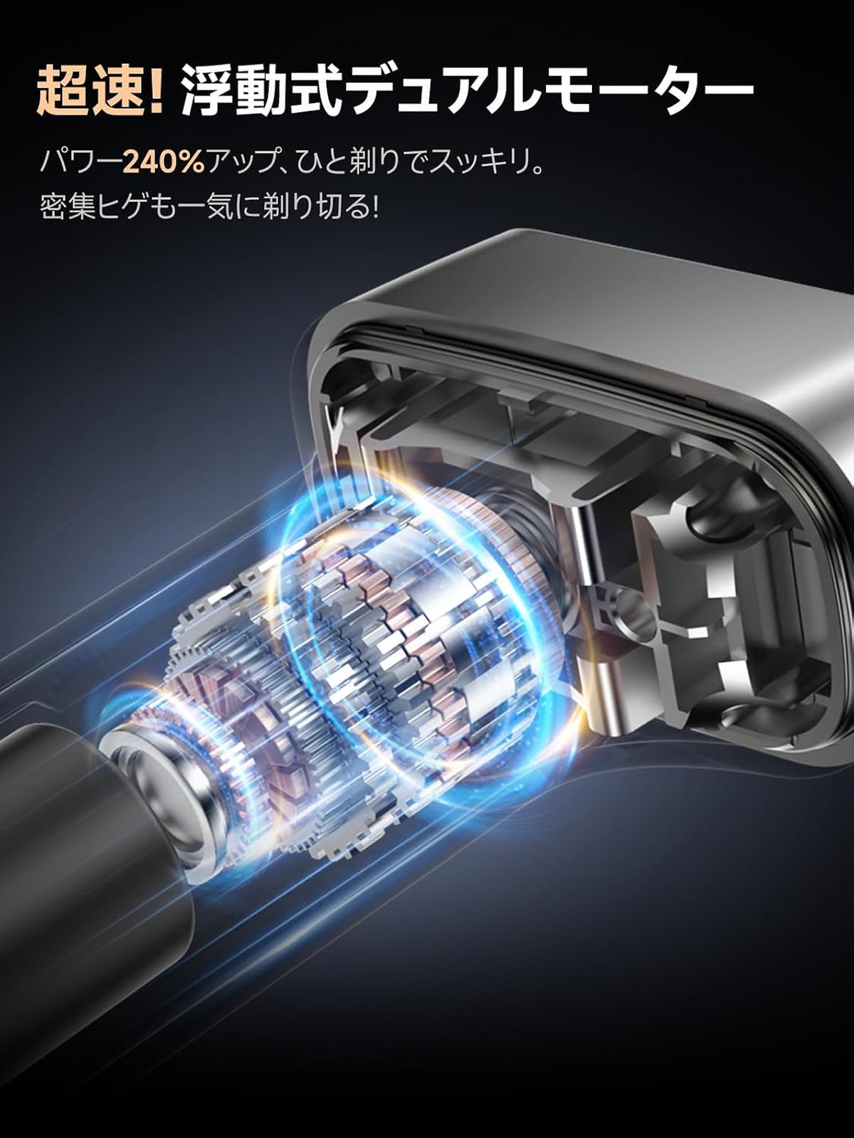 Electric Foil Shaver Men Mini Face Beard Razor Small Portable Compact