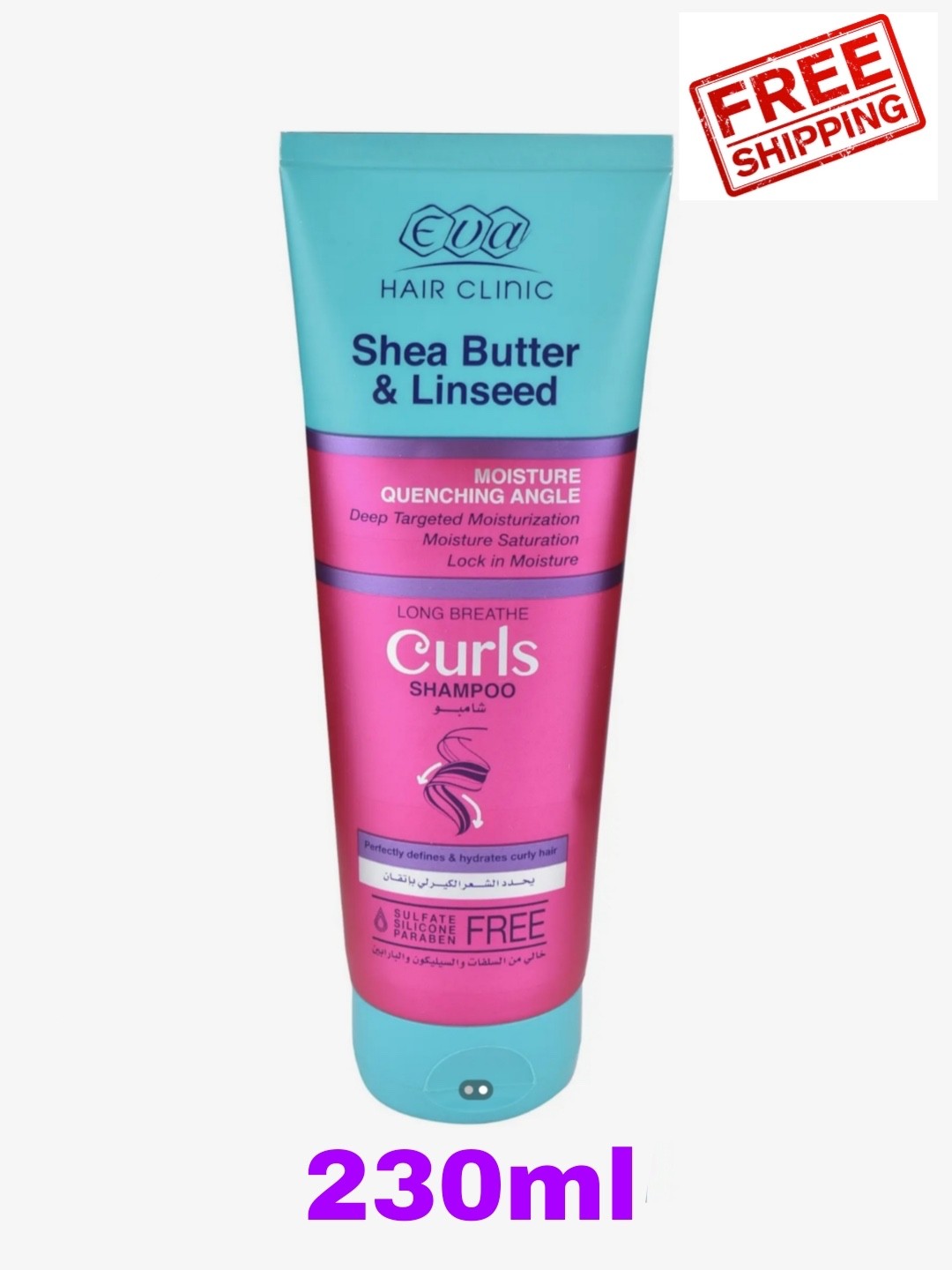 230ml Eva Hair Clinic Curls Shampoo Shea Butter & Linseed Sulfate Free