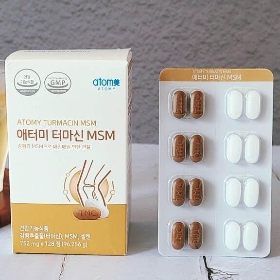 ATOMY Turmacin MSM 128 tablet / Latest Manufacturing Date, KOREA