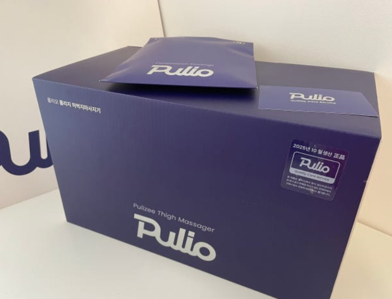 NEW Pulio Pulizee PH002 Wireless Thigh Massager V2 Air Compression Purple