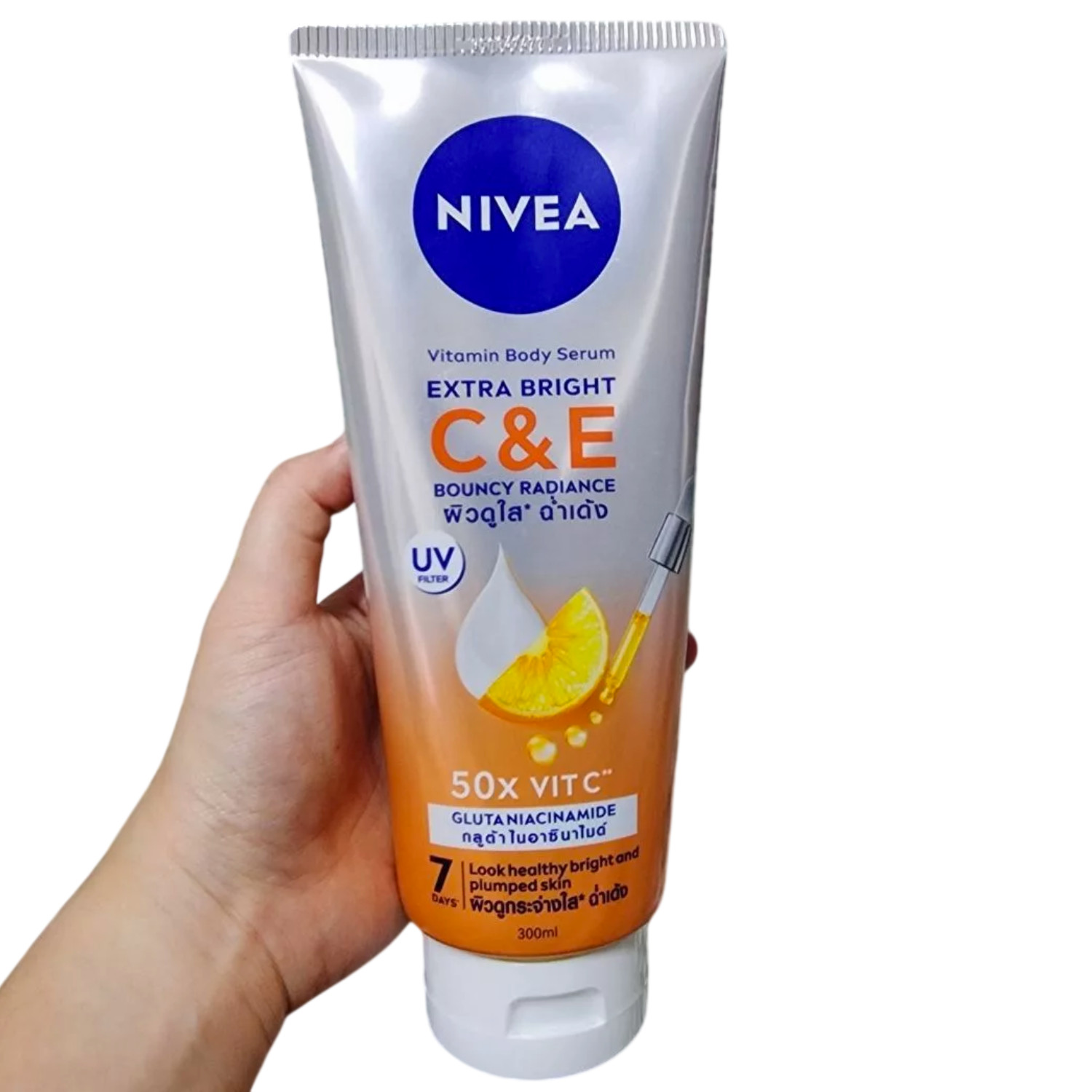 2 x Nivea Extra Bright C & E Vitamin Body Serum Brightening Moisturising – 300ml
