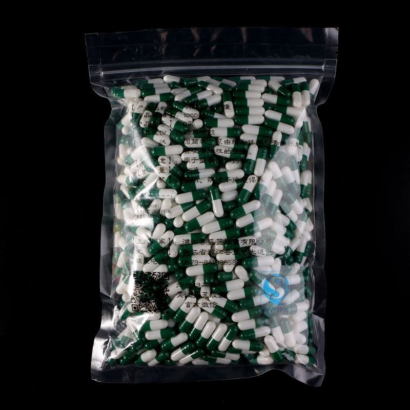 1000PCS Gelatin Empty Capsules Hollow Gelatin Capsules Empty for Pill Capsule 0#