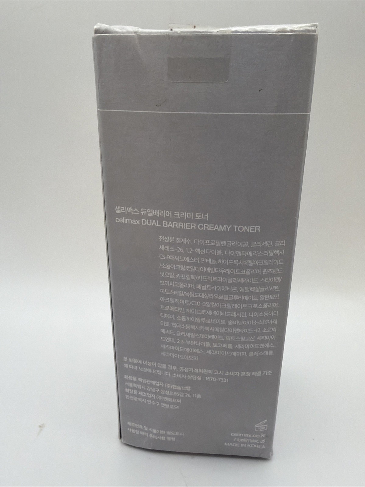 CELIMAX Dual Barrier Creamy Toner Sensitive/Dry Skin 5.07 fl oz 150 ml US SELLER