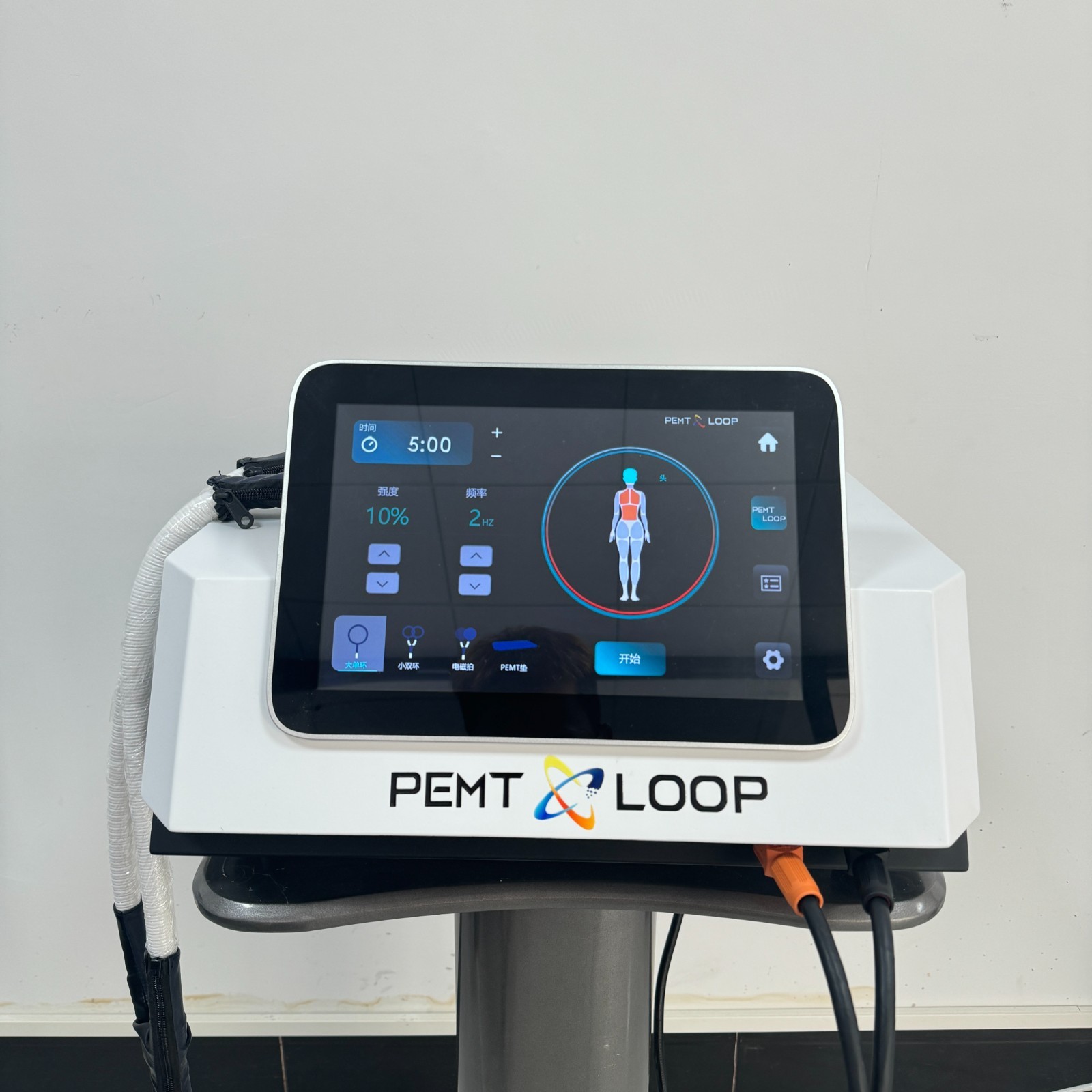 EMTT PMST Loop PEMF Magnetic Magnetic Therapy Machine Sport Injuries Pain Relief