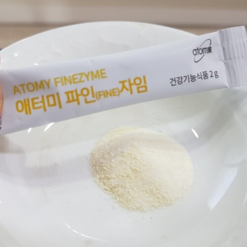 ATOMY Finezyme 30pcs Supports Nutrient Digestion Dietary Supplement KOREA MADE