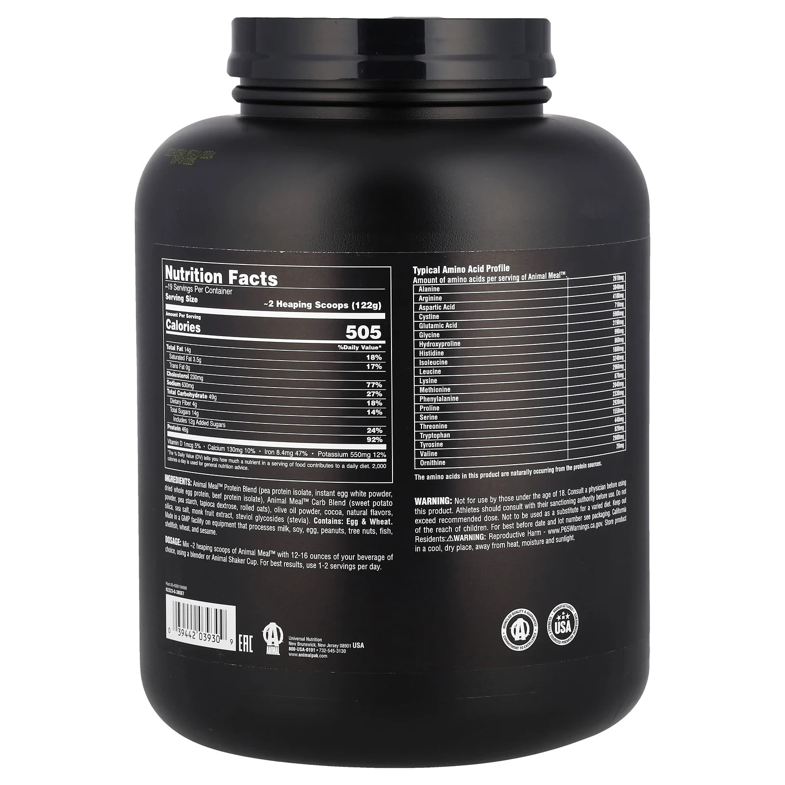 Balanced Meal™, Protein Powder, Chocolate, 5 lbs (2.27 kg)