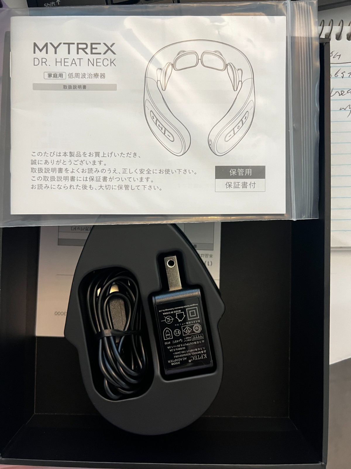 JAPANESE TECH MYTREX DR. HEAT NECK MYTREX DR. HEAT NECK RELIEF CHRONIC TENSION