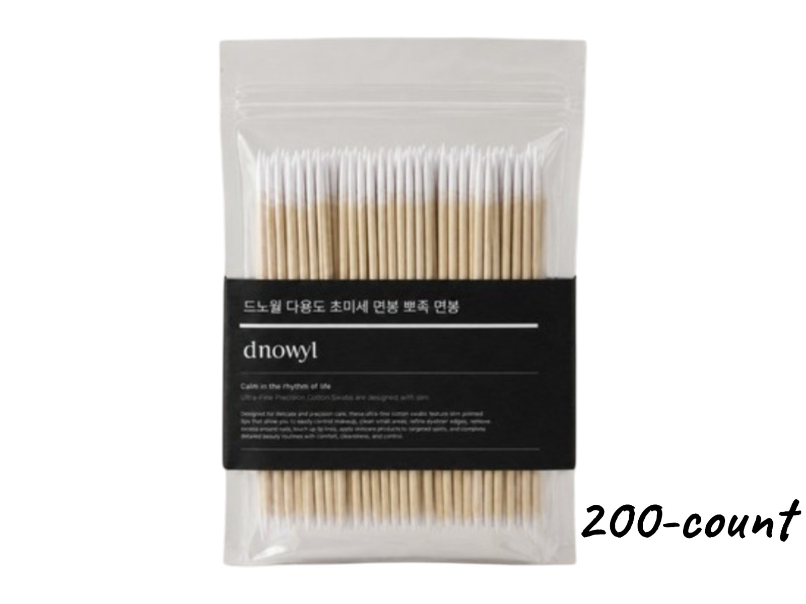 200pcs Ultra Fine Pointed Cotton Swabs for Electronics Cleaning AirPods Detail
