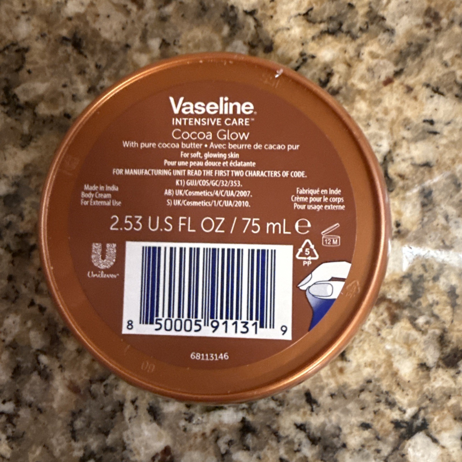 VASELINE -2.53 Oz. COCOA GLOW Moisturizing Cocoa Butter Body Cream