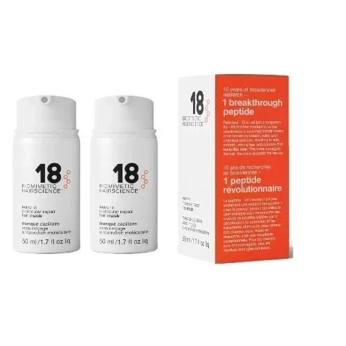 Pack of 2 K18 Leave In Molecular Repair Hair Mask 50ml / 1.7oz Hair Treatment