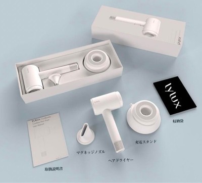 Zuvi Halo Light Hair Care Cordless Dryer 100-120V 200-240V White Japan
