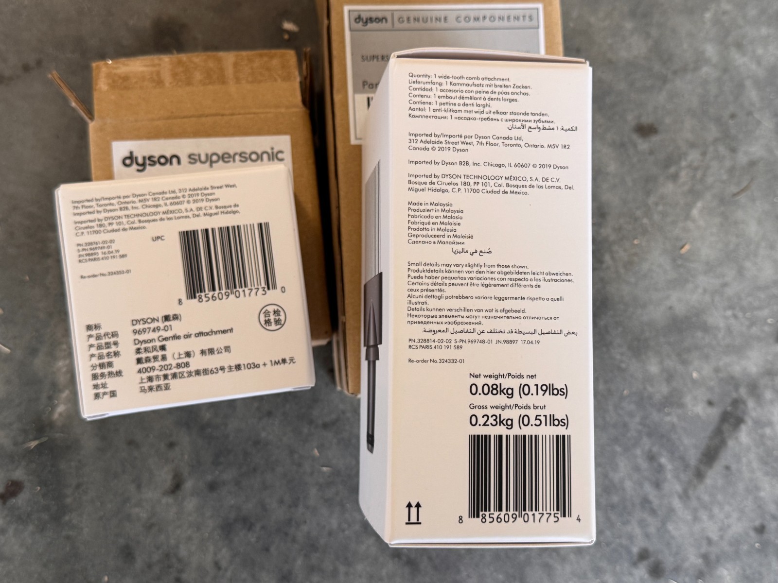 NEW Dyson Supersonic Attachments Bundle – Wide-Tooth Comb and Gentle Air