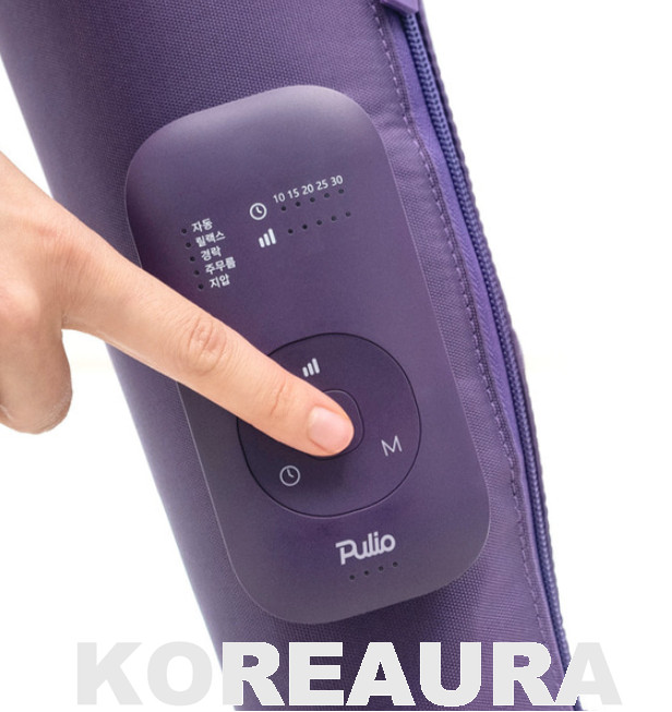 Pulio V3 Wireless Air Pressure Calf Massager P006 Leg Muscle Relief 2025 NEW
