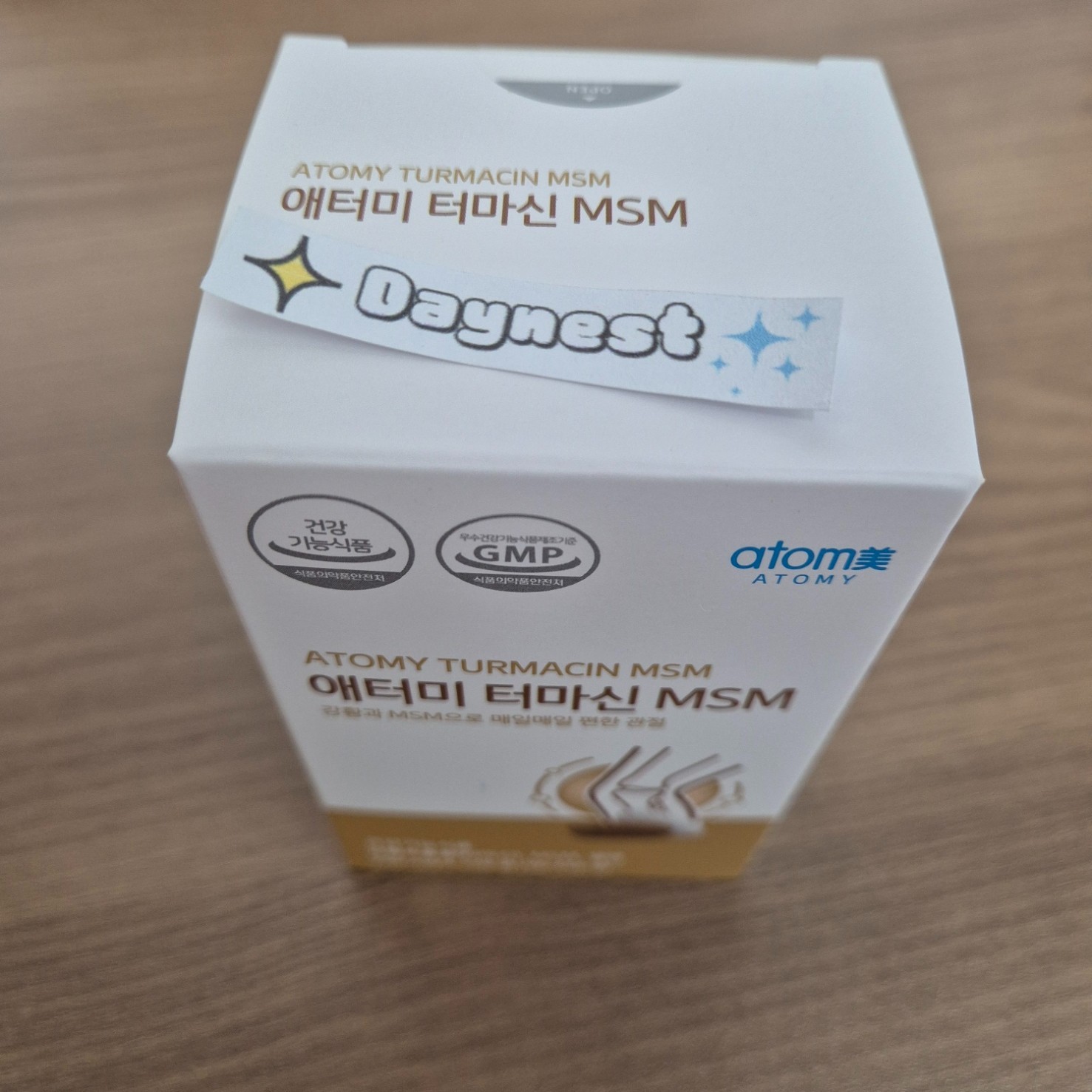 ATOMY Turmacin MSM 128 tablet / Latest Manufacturing Date, KOREA