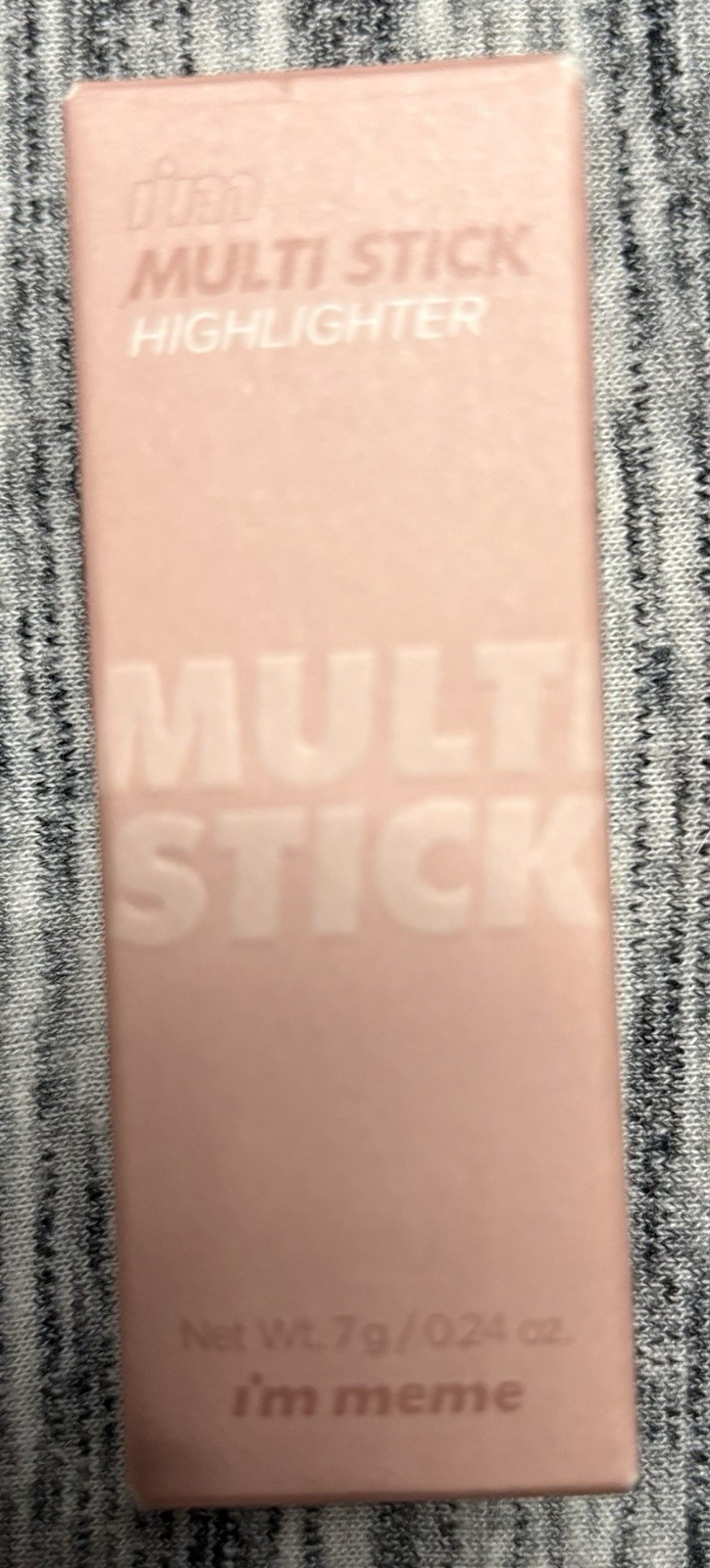 I’M MEME Multi Stick Highlighter 001 Champagne Gold 0.24oz NEW IN BOX
