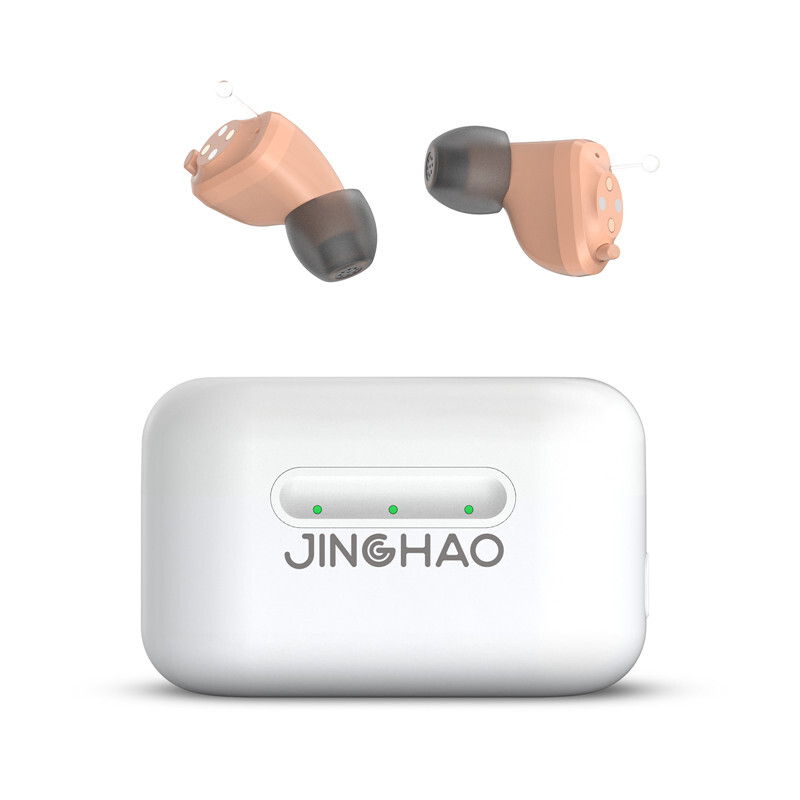 1 Pair Invisible Digital Hearing Aids Rechargeable Mini Sound Enhancer Amplifier