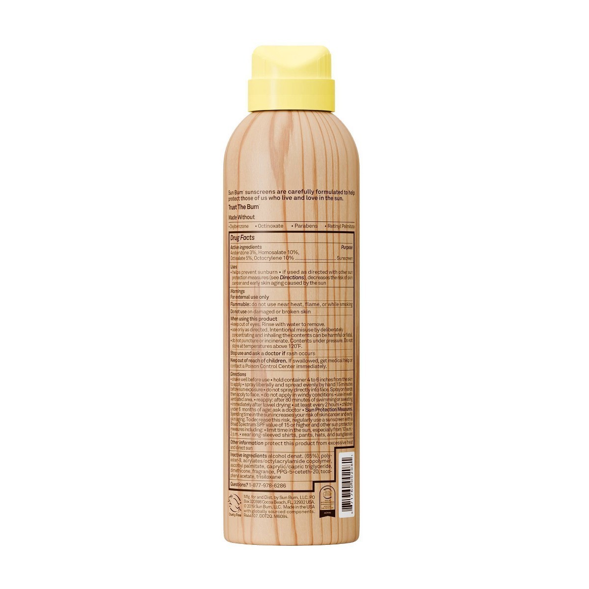 Sun Bum Original Sunscreen Spray – SPF 70 – 6oz: Hypoallergenic, Oil-Free