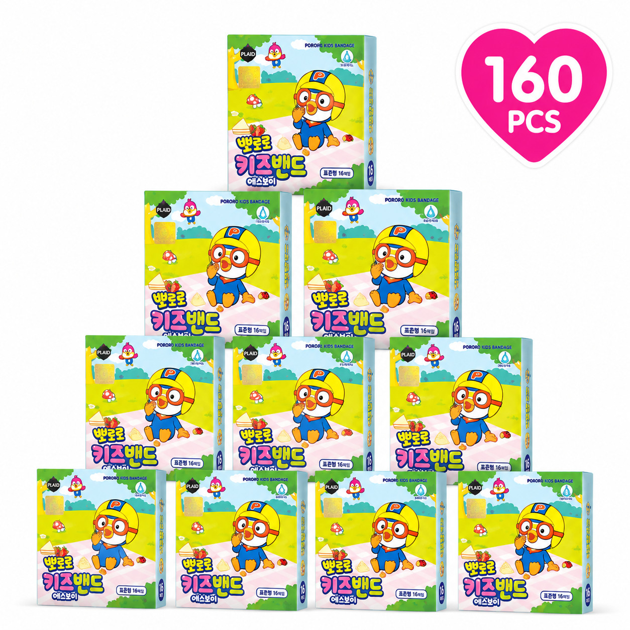 Pororo Kids Bandages 10 Boxes 160PCS Standard Size Adhesive Bandages Cute