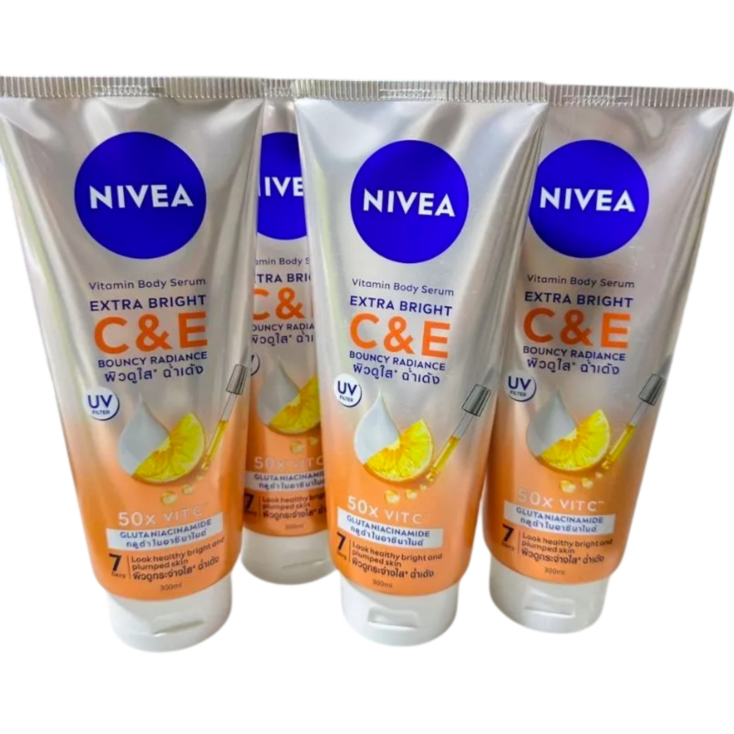 2 x Nivea Extra Bright C & E Vitamin Body Serum Brightening Moisturising – 300ml