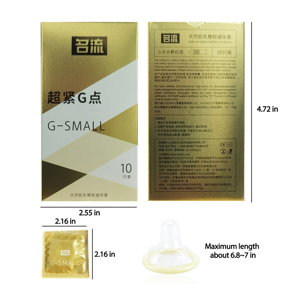 50PCS Small Size Tight Condoms Ultra Thin Latex Condom Men Products 45MM Spike