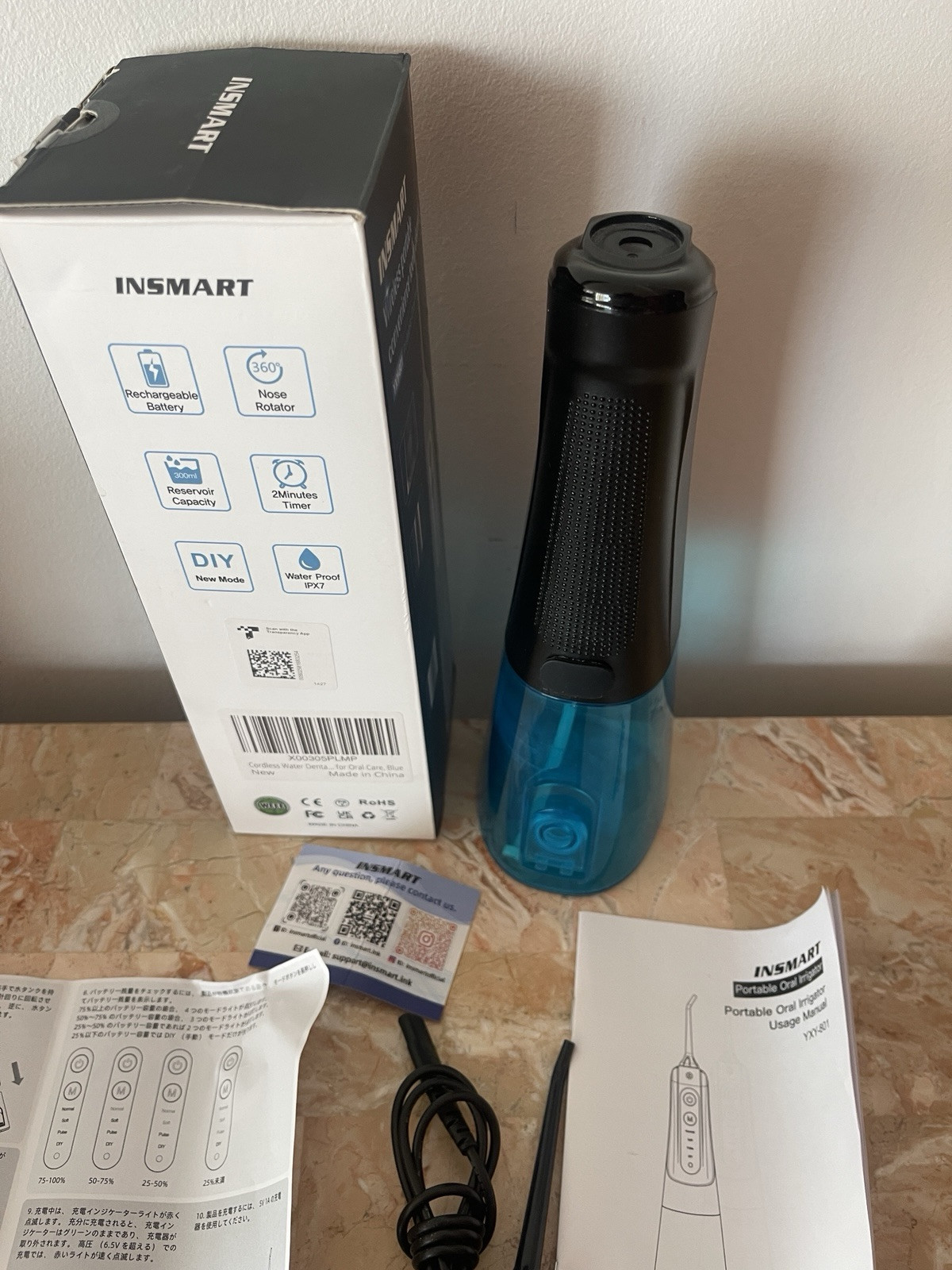 INSMART Wireless Portable Oral Irrigator. Model YXY-801, New