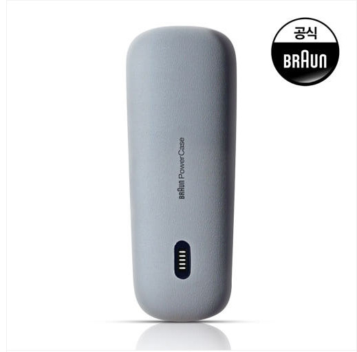 Braun Power Case Portable Wireless Charger For Series 9 9Pro 8 / FedEx