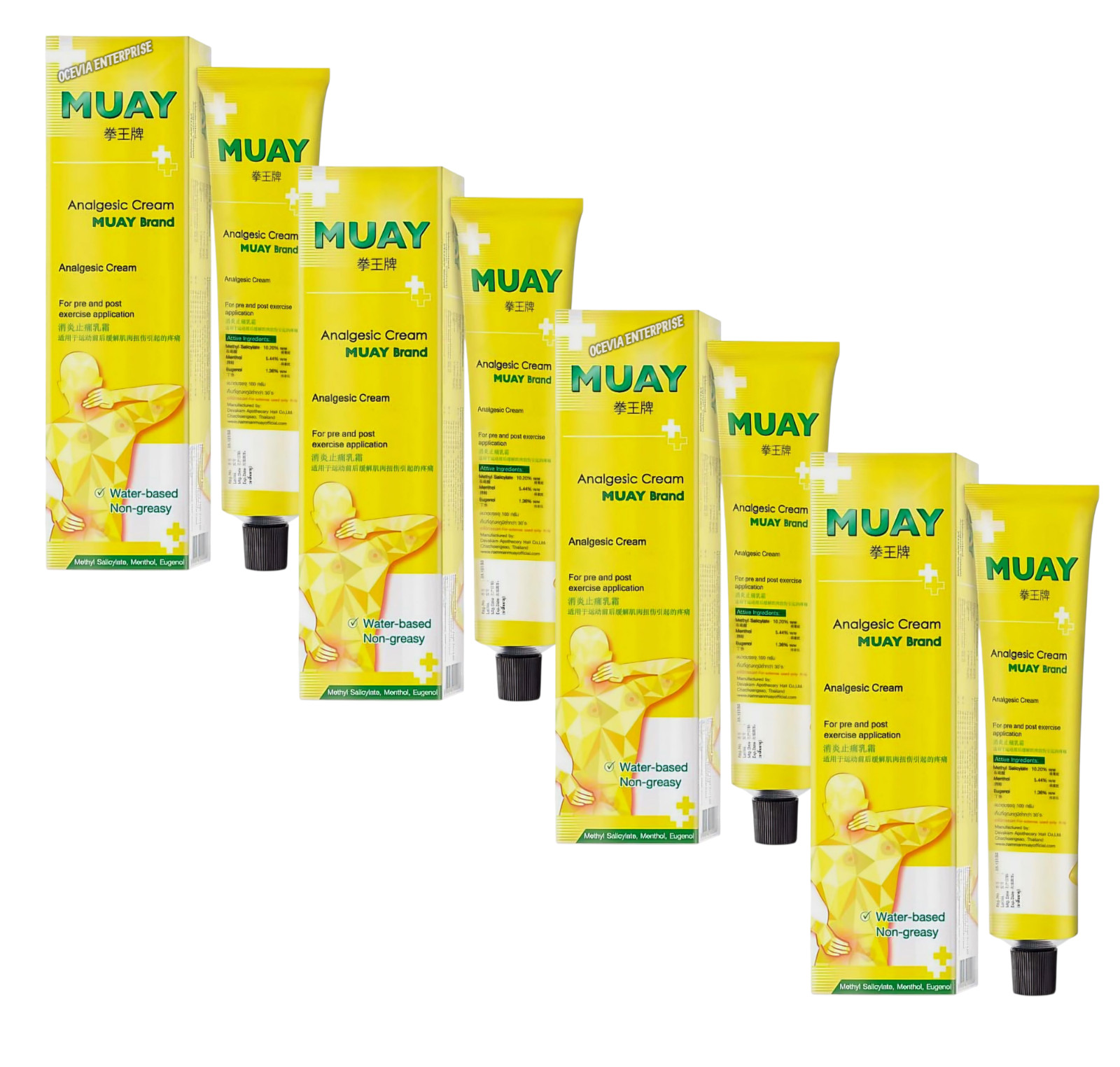 3pcs Namman Muay Thai Boxing Cream 100g Warm-Up & Recovery Massage & Free 1pcs