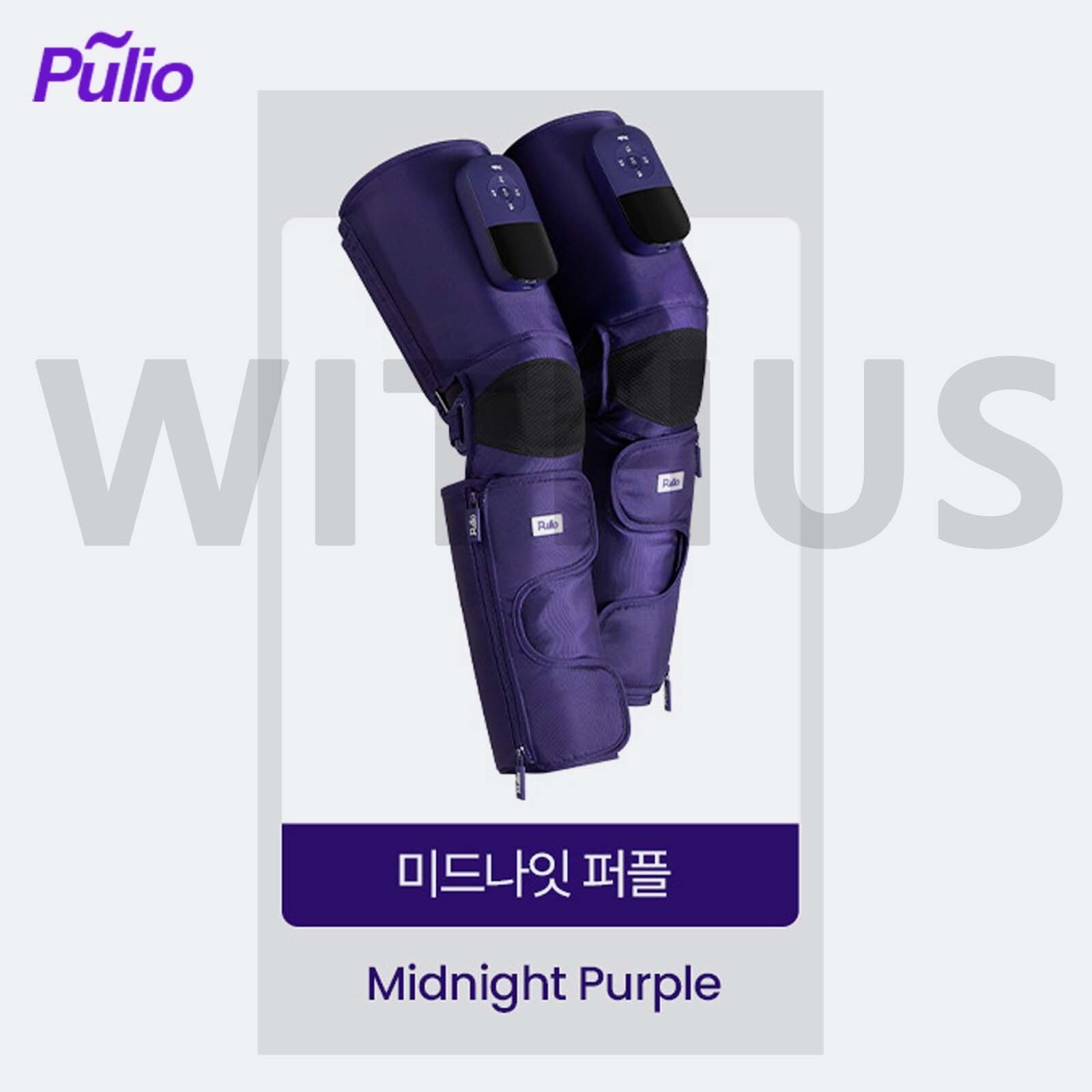 Pulio Pulizee Thigh Massager Wireless Air Compression Leg Massage Machine PH001