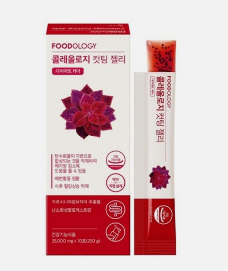 FOODOLOGY Coleology Cutting Jelly Weight Management Gut Health 10 Sticks