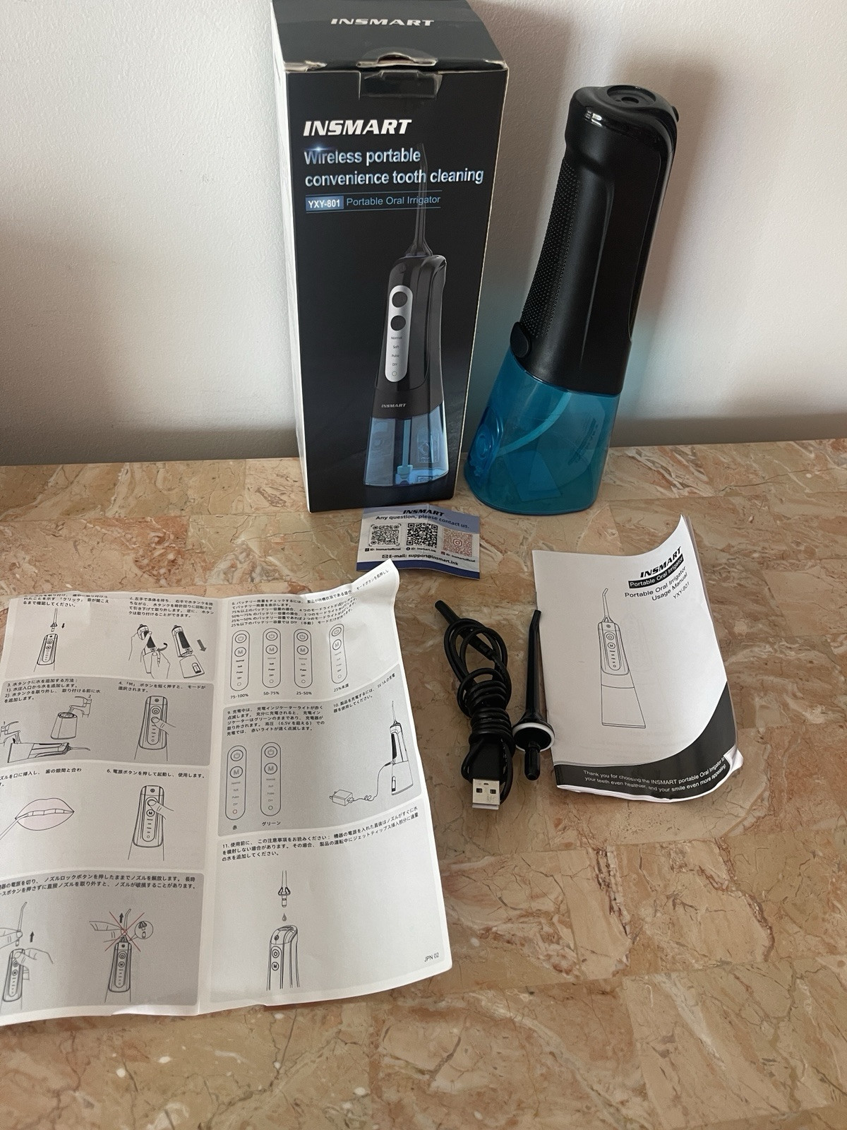INSMART Wireless Portable Oral Irrigator. Model YXY-801, New