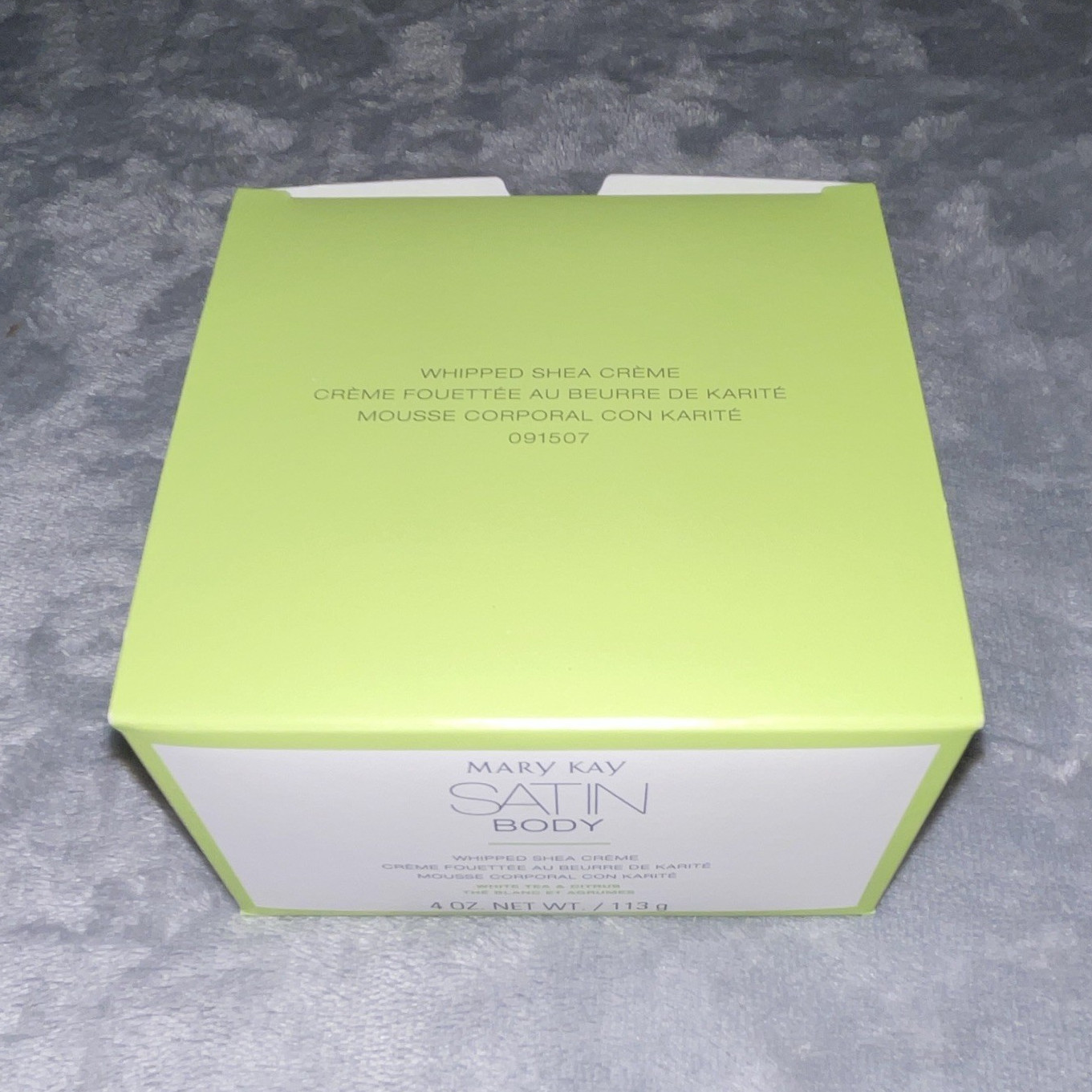Mary Kay Satin Body Whipped Shea Cream Hydrating Moisturizer White Tea Citrus