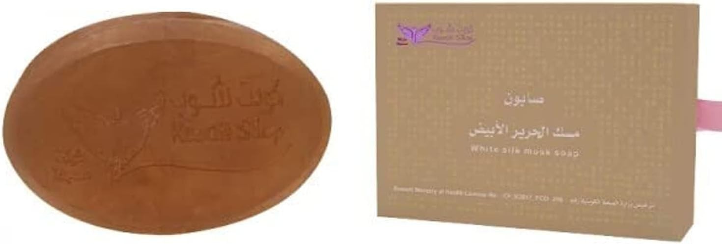 Kuwait Shop White Silk Musk Soap 100 grams (box 1 dozen = 12 ea )