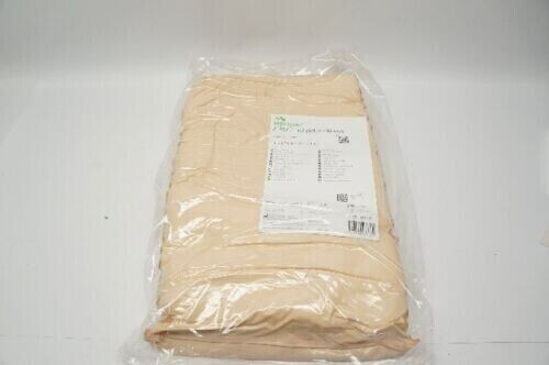 Molnlycke Z Flo Fluidized Positioner with Cover Medium 9 x 15 in – 1400239