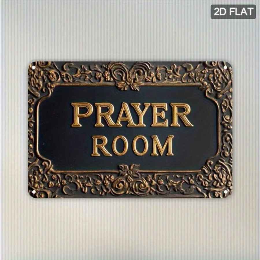 Vintage Metal Wall Decor for Prayer Room and Home