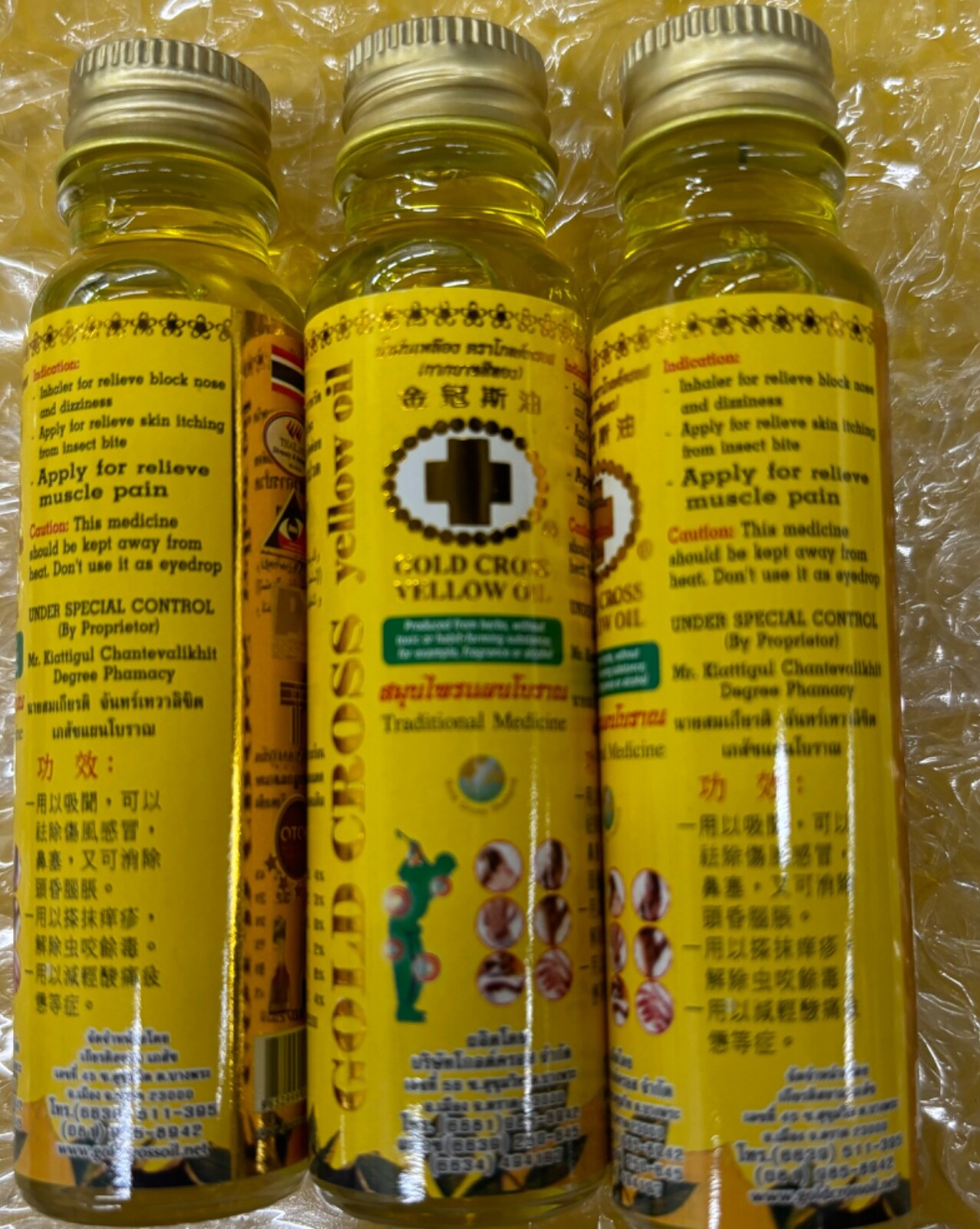 Yellow Oil Gold Cross Herbal Thai Best Pain Premium Quality Product 24 cc x 3