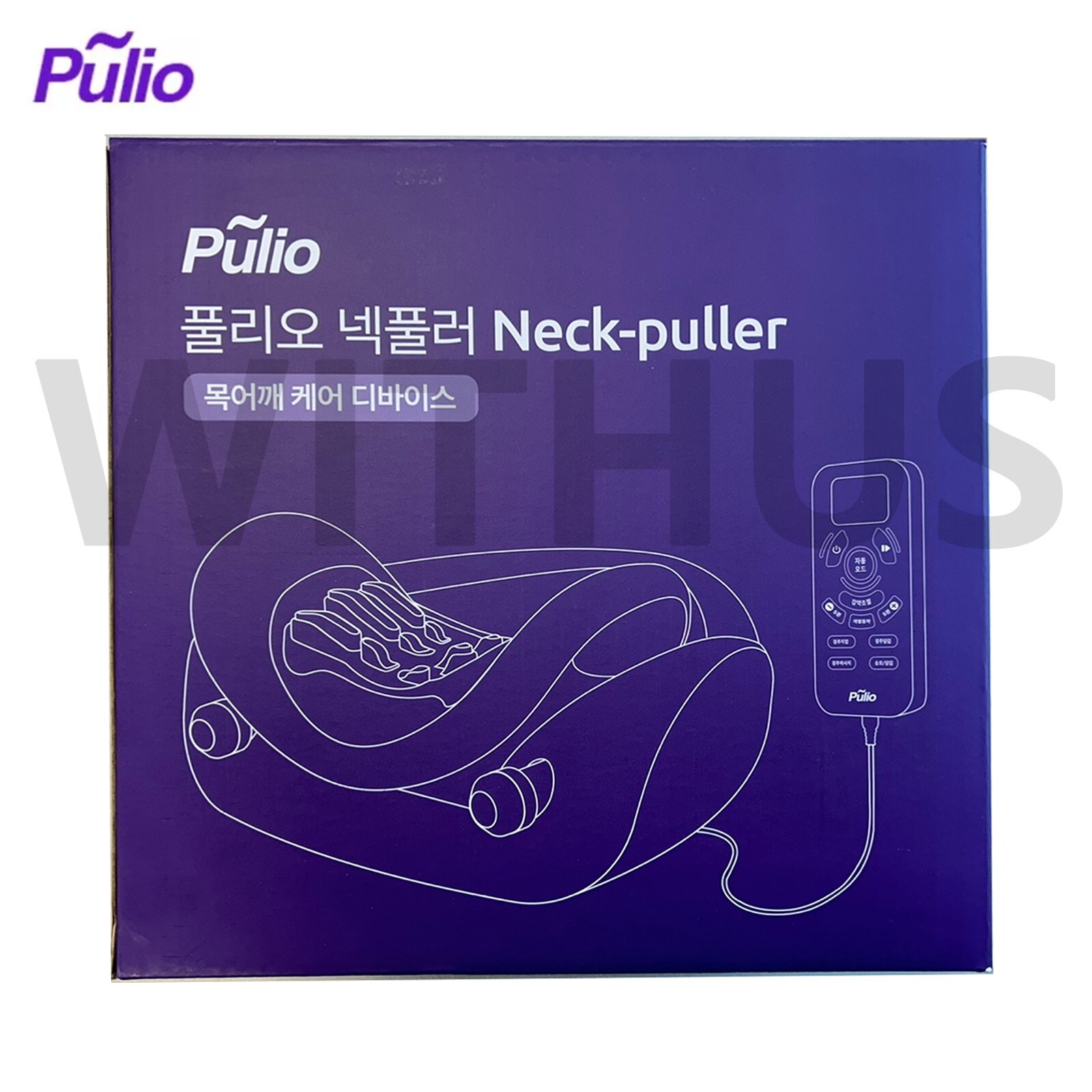 Pulio Neck Puller Neck Shoulder Cervical Spine Massager Machine 220V/60Hz Only