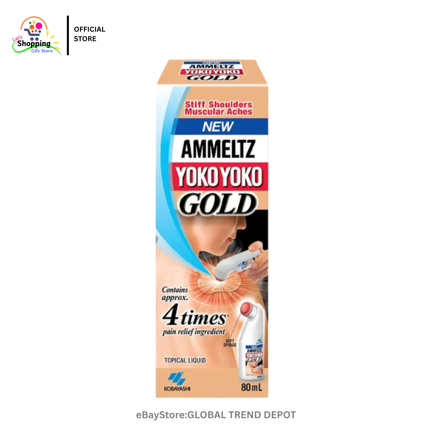 1X Ammeltz Yoko Yoko Gold 80ML Pain Relief Stiff Neck Shoulder Muscular Ache NEW
