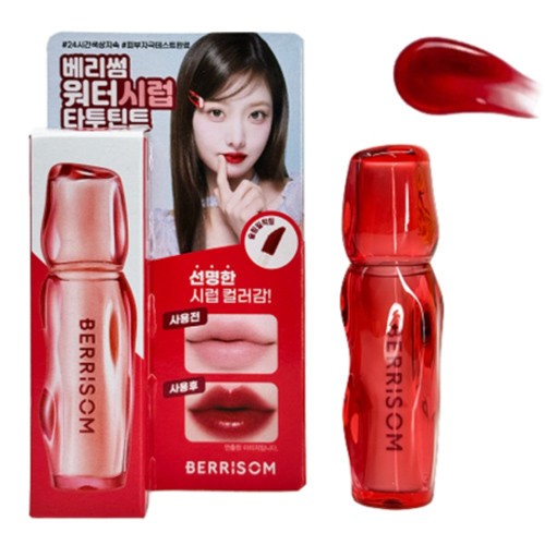 BERRISOM Water Syrup Tattoo Tint 3ml #03 Berry Syrup Korean Seller KOREA MADE